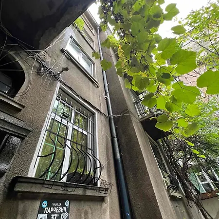New Center Cozy 3 Bedroom * Sofia